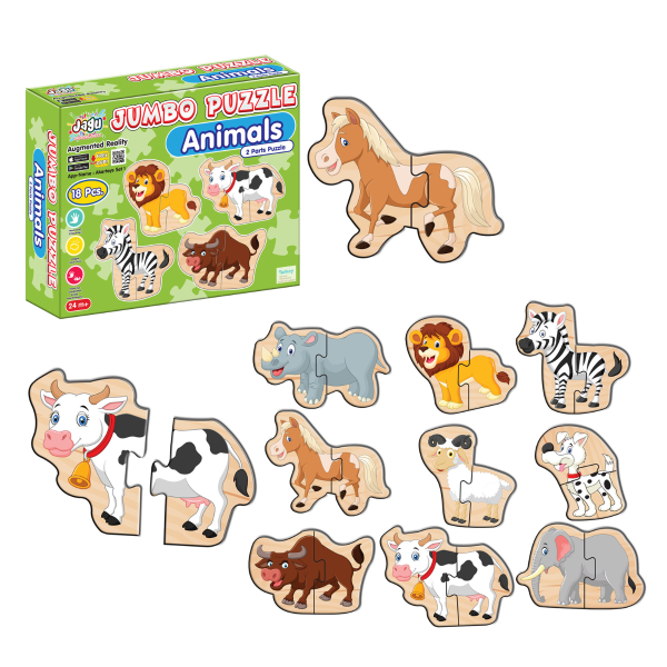 JUMBO пъзел ЖИВОТНИ - Image 3